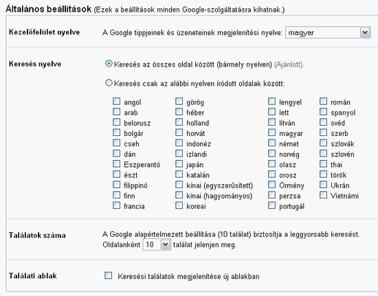 safesearch-1