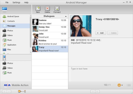 android-manager-wifi-2