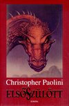 Christopher Paolini: Eragon 2. - Elsőszülött - Az örökség
